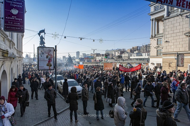 9 декабря 2008 года. Владивосток протесты 2008. Владивосток 2008 года. Бунт во Владивостоке 2008. Протесты во Владивостоке.